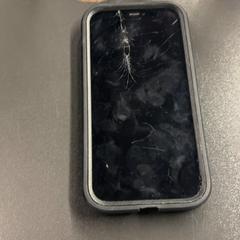 Iphone & Iphone case Zwart Otterbox, as reported by Pathé Amsterdam Noord using iLost