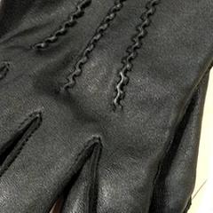 장갑, iLost를 사용하여 IKEA Gent에 보고됨