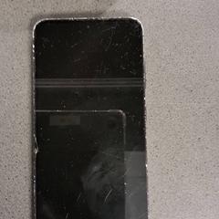 Samsung Samsung, ako bolo nahlásené Breng Nijmegen pomocou iLost