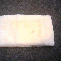 Châle, a été signalé par SnowWorld Landgraaf utilisant iLost