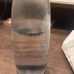 Water bottle, as reported by Van der Valk Hotel Gorinchem using iLost