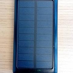 İLost kullanarak Centraal magazijn tarafından bildirildiği gibi Elektronik - Powerbank