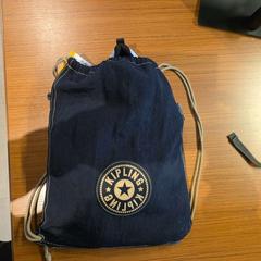 Taška na tělocvik zwart, jak nahlášeno Regio Limburg - Leuven pomocí iLost