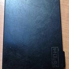 Beslag, som rapportert av Gemeente Zutphen ved bruk av iLost