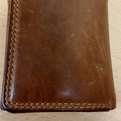 Wallet Kampen, as reported by Qbuzz GD Groningen Peizerweg using iLost