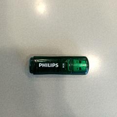 Usb-stick Philips 8 gb, as reported by TU/e - Receptie Helix using iLost