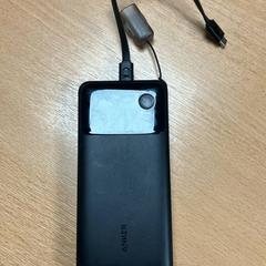 Powerbank, zoals gemeld door Sheraton Brussels Airport Hotel met iLost