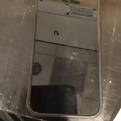 Iphone, amint azt U-OV Utrecht az iLost segítségével jelentette.
