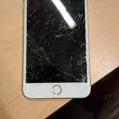Smartphone, as reported by RET using iLost