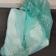 バッグ - Plastiek zak がiLostで Regio Limburg - Leuven によって報告されました