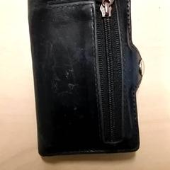 Kártyatartó, amint azt RET az iLost segítségével jelentette.