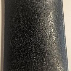 Brieftasche Çinar, gemeldet von HTM über iLost