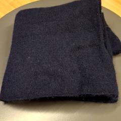 Choker Cachemire Monoprix, as reported by IKEA Nice Saint Isidore using iLost