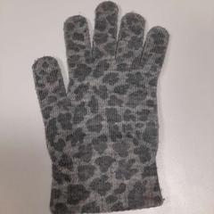 Handschoenen, zoals gemeld door IKEA Praha – Zličín met iLost