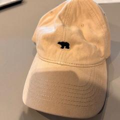 Cap Kakhi, amint azt TU/e - Receptie Neuron az iLost segítségével jelentette.