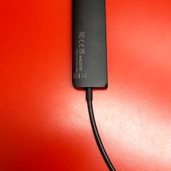 Usb rozbočovač, jak nahlášeno UvA REC pomocí iLost