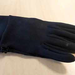 Kleding - Handschoen zwart, zoals gemeld door Regio Oost-Vlaanderen met iLost