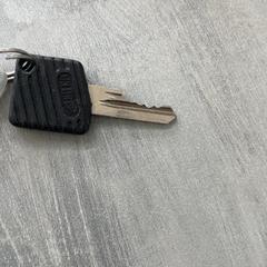 Gakoa, gisa salatu by Arriva Achterhoek-Rivierenland iLost erabiliz