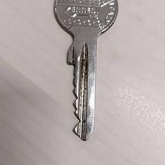 Klíč, jak nahlášeno Arriva Limburg Zuid pomocí iLost