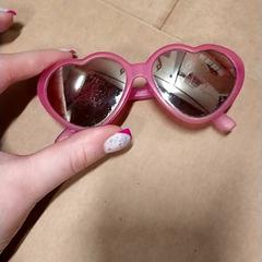 İLost kullanarak IKEA Zwolle tarafından bildirildiği gibi Güneş gözlüğü