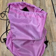 バッグ Roze がiLostで IKEA Delft によって報告されました