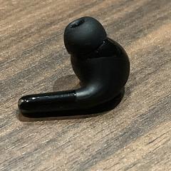 Zwart Oordopje, amint azt az iLostnak jelentették.