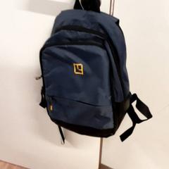 Ruksak, ako bolo nahlásené Qbuzz ZHN pomocou iLost