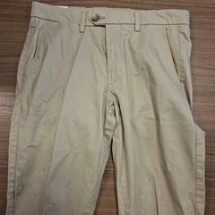 Pantalon Beige, a été signalé par Regio Limburg - Leuven utilisant iLost