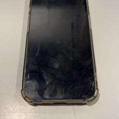 Phone, as reported by Arriva Limburg Noord using iLost