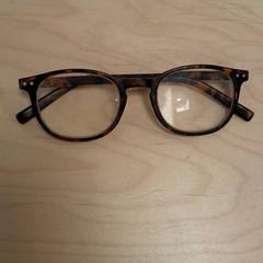 Szemüveg, amint azt IKEA Furuset az iLost segítségével jelentette.