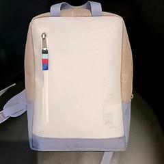 Sac à dos Beige, a été signalé par RRReis IJssel-Vecht utilisant iLost