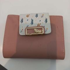 Beurs, zoals gemeld door Arriva Limburg Zuid met iLost