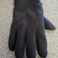 Kesztyű, amint azt Connexxion Amstelveen az iLost segítségével jelentette.