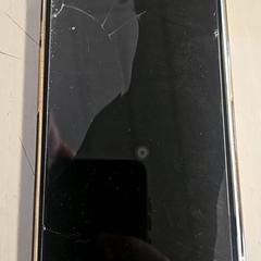 Iphone がiLostで GVB によって報告されました