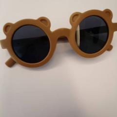Des lunettes de soleil Kind, a été signalé par DierenPark Amersfoort utilisant iLost