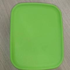 Keukengerief - bewaardoosje がiLostで Centraal magazijn によって報告されました