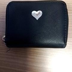 Lommebok, som rapportert av Hermes Eindhoven ved bruk av iLost