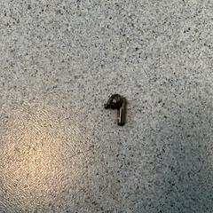 Ørepropp, som rapportert av Breng Arnhem ved bruk av iLost