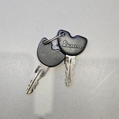 Sleutels, som rapportert til iLost