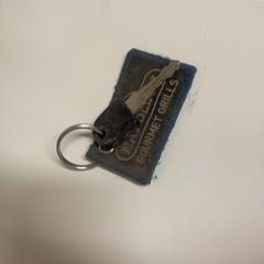 자전거 열쇠 Napoleon gourmet grills sleutel, iLost를 사용하여 IKEA Utrecht에 보고됨