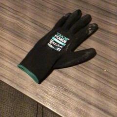 Handschoen & Werk, jak nahlášeno Van der Valk Hotel Zwolle pomocí iLost