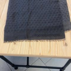 Sjaal Braun, zoals gemeld door hoop Kirche - Campus Bremen met iLost