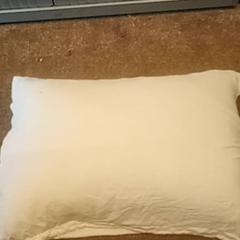 Párna, amint azt Van der Valk Hotel Apeldoorn - De Cantharel az iLost segítségével jelentette.