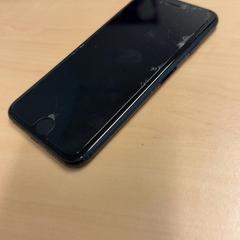 Smartphone iPhone, segundo informou RET usando iLost