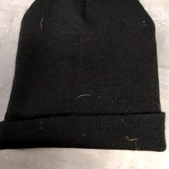 ビーニー Zwart がiLostで Arriva Friesland / Groningen によって報告されました