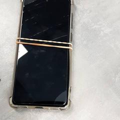 스마트 폰 Zwart, iLost를 사용하여 Arriva Friesland / Groningen에 보고됨