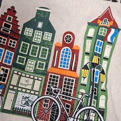 Táska, amint azt IKEA Paris - Italie Deux az iLost segítségével jelentette.