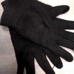 Gloves Zwart, as reported by Arriva Friesland / Groningen using iLost
