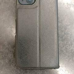 Telemóvel, como reportado por Rotterdam The Hague Airport utilizando o iLost