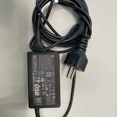 Bærbar lader HP, som rapportert av Heidelberglaan 15 ved bruk av iLost